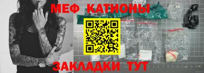 jwh Конаково