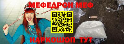тгк Комсомольск-на-Амуре