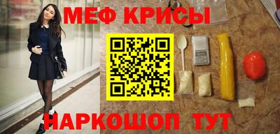 сатива Коммунар