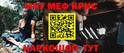 сатива Коммунар