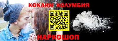 jwh Конаково