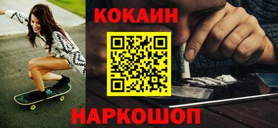 jwh Конаково