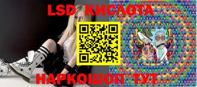 сатива Коммунар