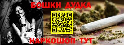 jwh Конаково