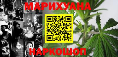 jwh Конаково