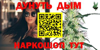 jwh Конаково