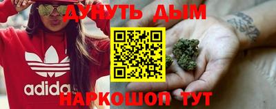 jwh Конаково