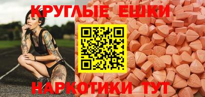 jwh Конаково