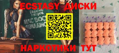 сатива Коммунар