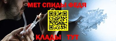 сатива Коммунар