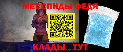 сатива Коммунар