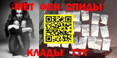 тгк Комсомольск-на-Амуре
