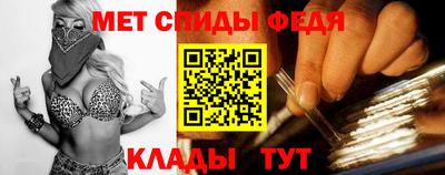 тгк Комсомольск-на-Амуре