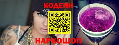 сатива Коммунар
