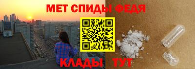 соль ск Краснознаменск