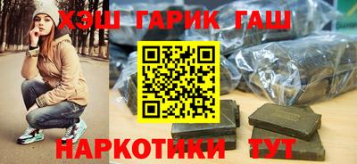 сатива Коммунар