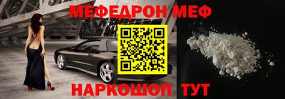 тгк Комсомольск-на-Амуре