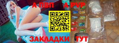 jwh Конаково
